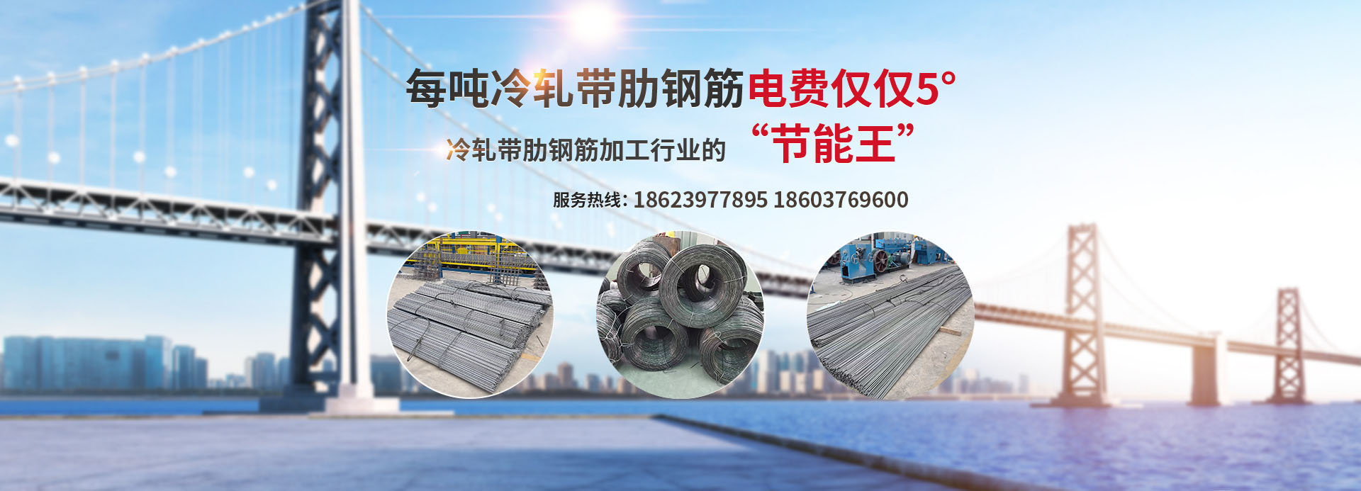 信陽(yáng)眾成機械制造有限公司
